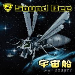The Sound Bee HD : Uchusen